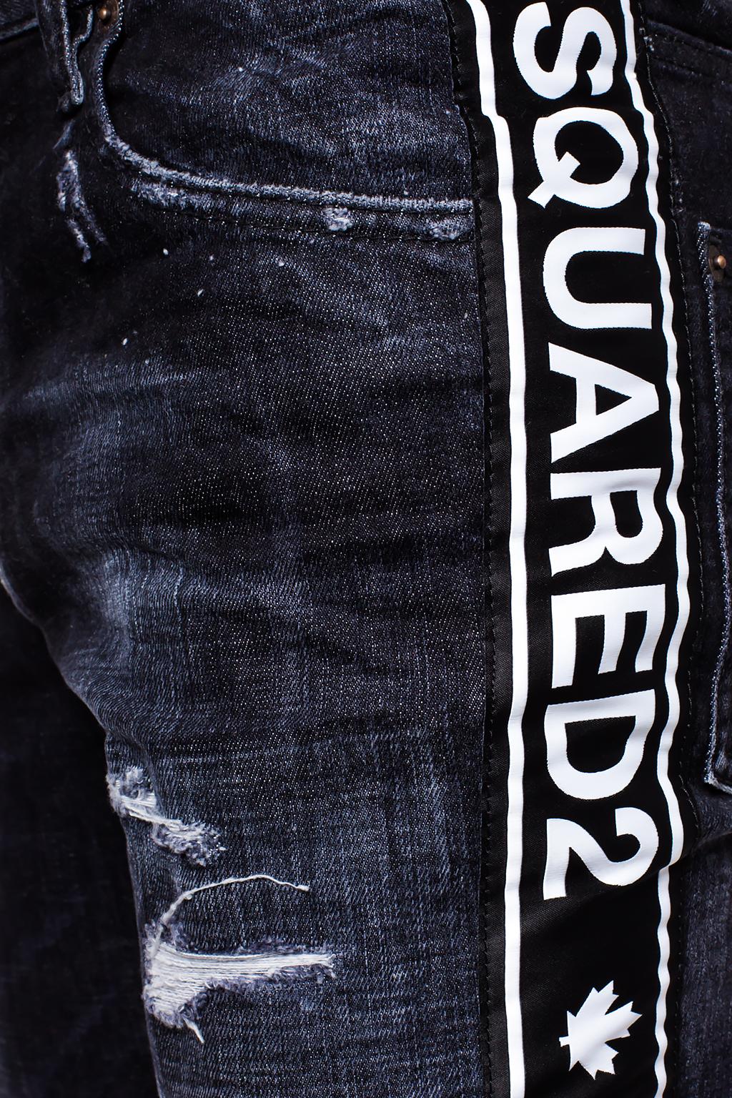 灰色'Skater Jean' jeans with logo Dsquared2 - Vitkac 中国